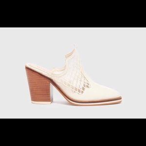 Ivory mule slide sandal/booties